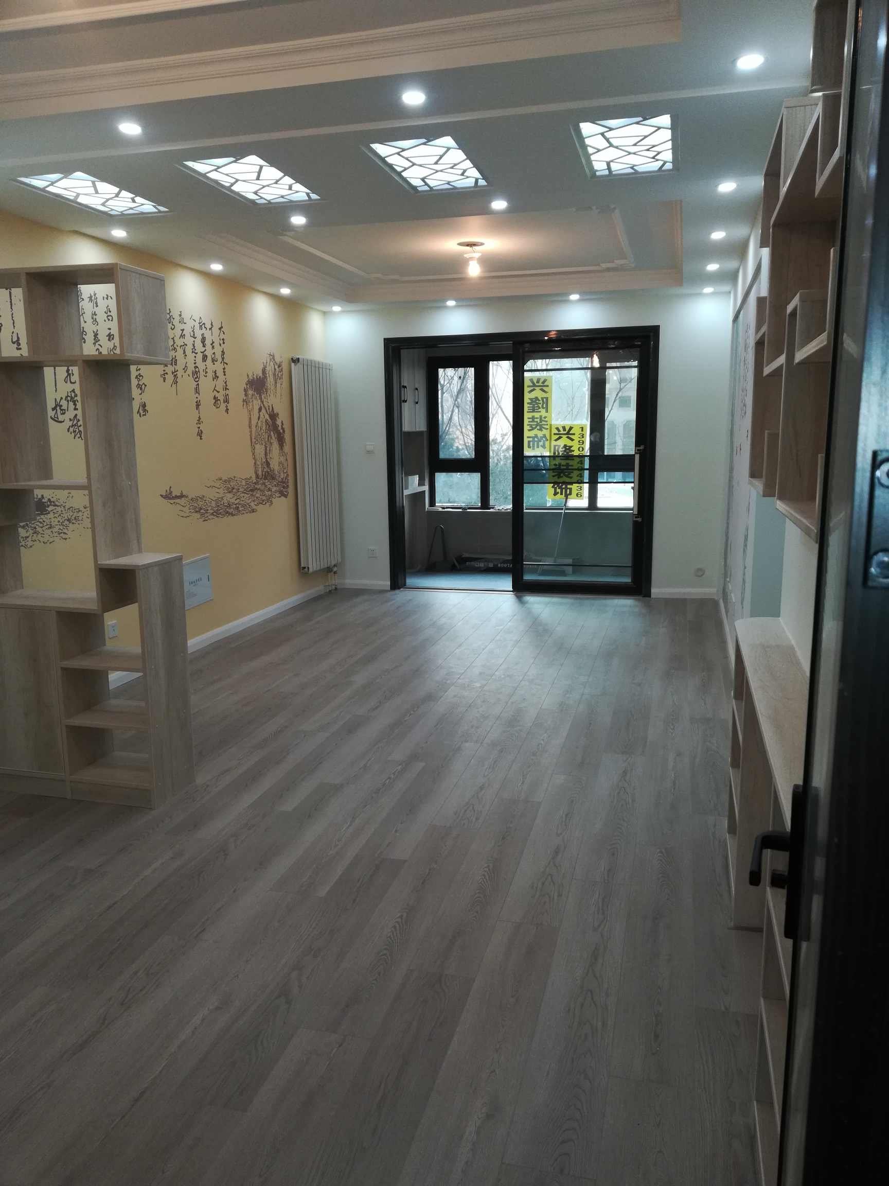 章丘区装修木工/家具/吊顶/隔断找活-2022年章丘区装修木工/家具/吊顶