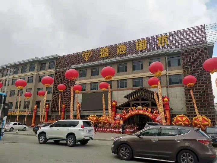 营口鲅鱼圈区鲅鱼圈瑶池御水旗舰店招聘服务员吧台员收银员