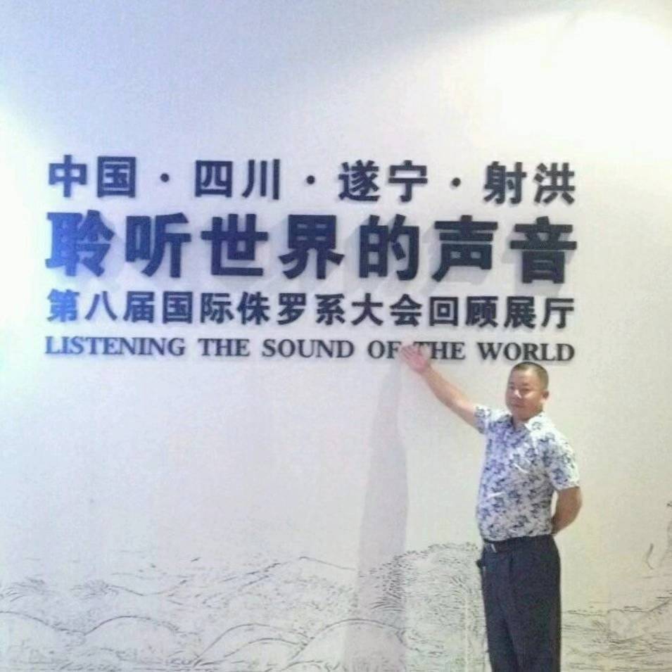 绵阳绵阳涪城区塘汛导航搜科伦医药招塔吊指挥一-鱼泡网