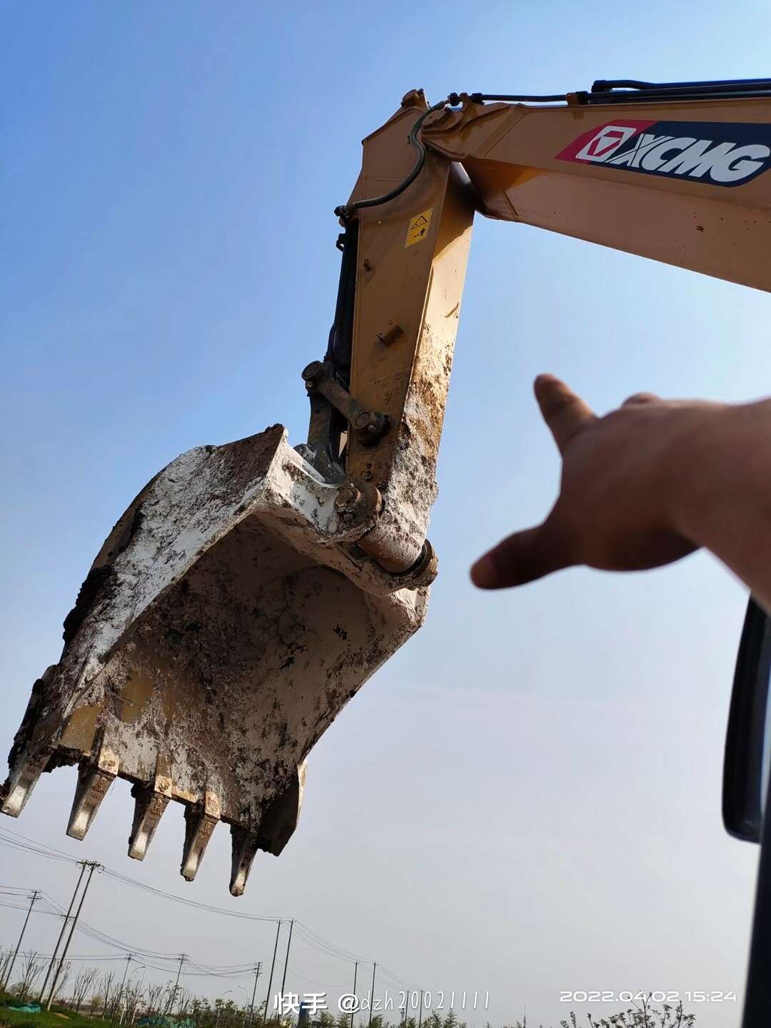 工(中工)朱广阔个人云南昆明禄劝彝族苗族自治县多古从事焊工工种几年