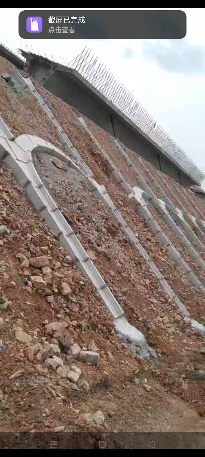 山东济南高速护坡