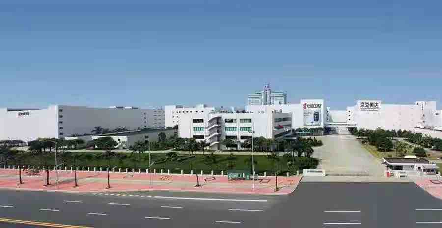 广东东莞{京瓷科技办公设备有限公司}《约折合白班22元/小