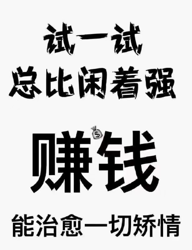 长沙长沙县榔梨蓝思直招质检员,作业员员工入职奖励五千块钱元