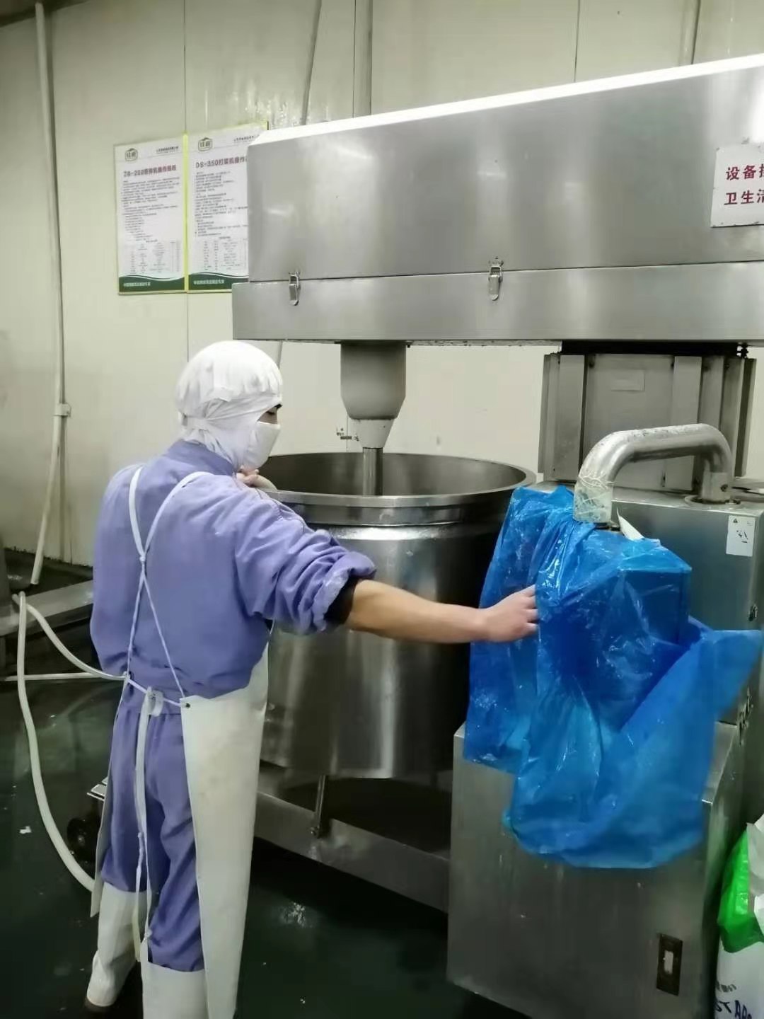 山东青岛诸城食品厂招工年龄18