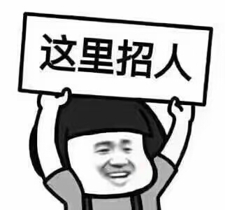 浙江嘉兴物流公司货物爆涨急招