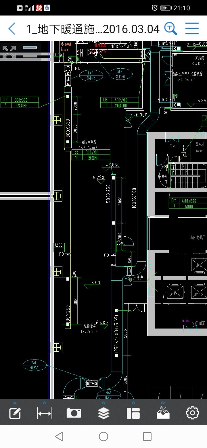 湖南岳阳急招一位消防排烟风管带班师傅懂图纸的