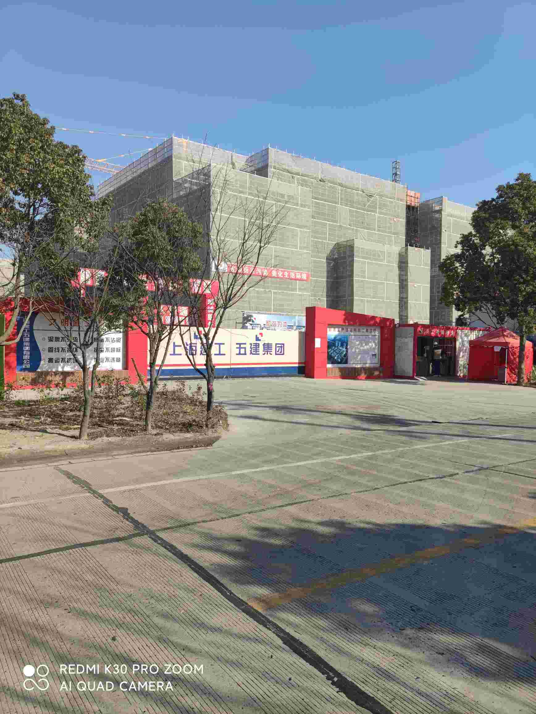 上海上海奉贤区上海建工五建有地下车库四万平方厂房八幢上阳