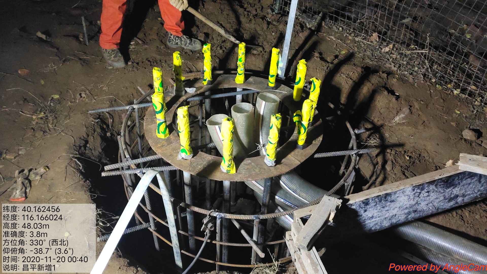 北京昌平区北京昌平区招小工三人,主要挖5g信号塔基础,会简单