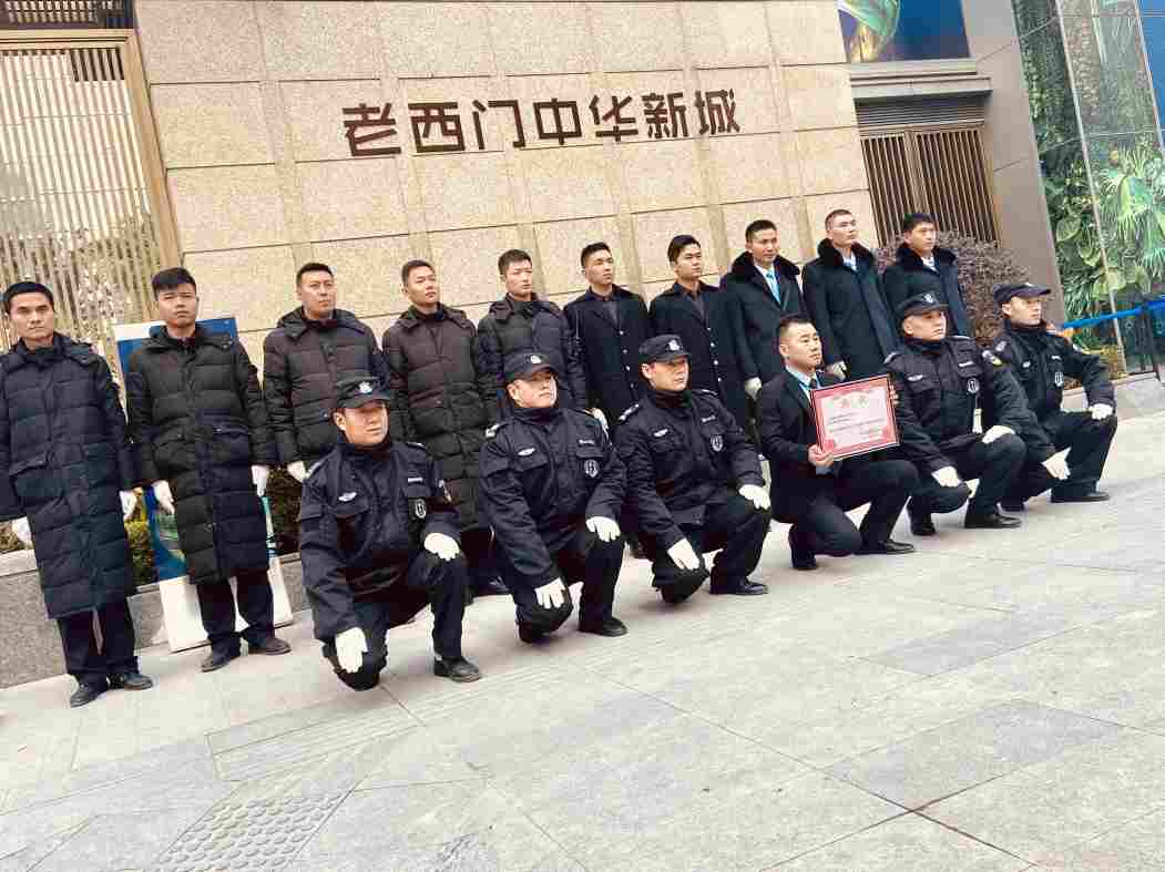 上海黃浦區上海優馳保安服務服務有限公司直招現招聘秩序維護員