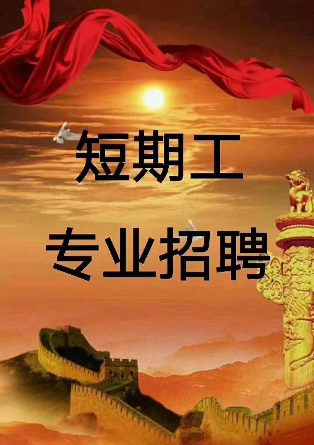 提钱游app贷款是哪个平台_网络平台的钱提不出来找谁_钱钱网创始人
