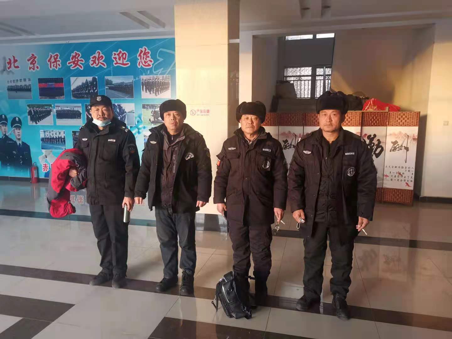 北京顺义区临勤保安工资周结120