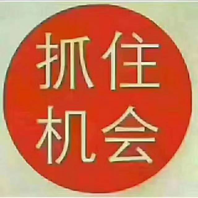 博尔塔拉泥工/抹灰/砌砖/瓦工/贴砖/美缝找活平台