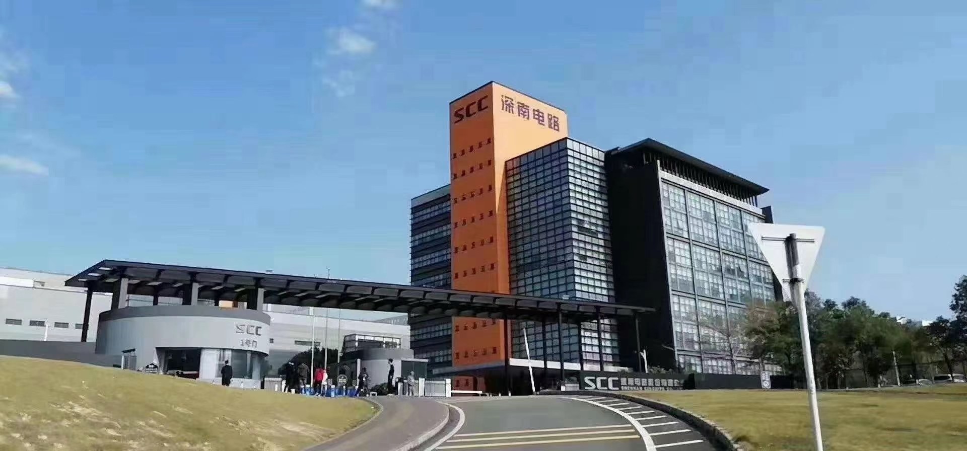 深圳龙岗区深南电路国企待遇试用期2到3个月,试用期工资六千