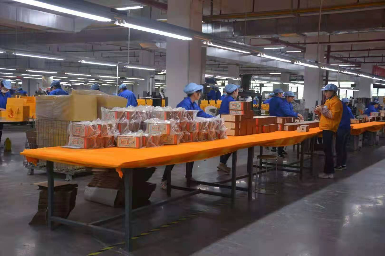 贵州贵阳电子厂组装包装26元时一招聘年龄1年龄