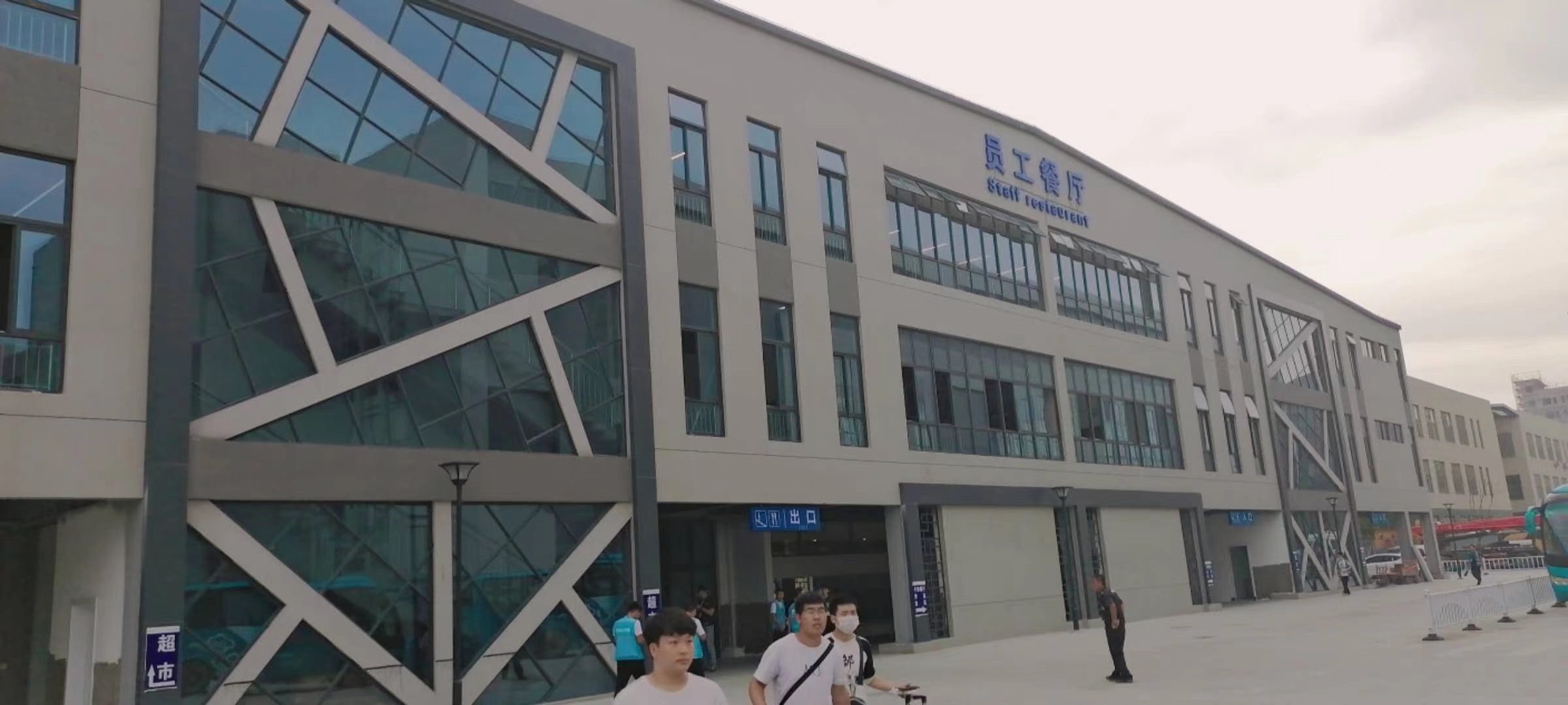 苏州虎丘区名硕电脑五百强上市企业,欢迎您的加入!本公司郑重