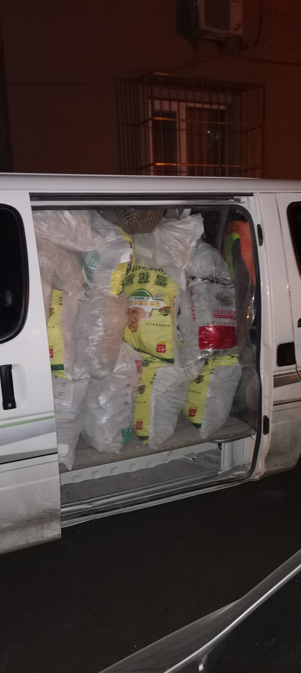 北京大兴区北京全城金杯车清运垃圾渣