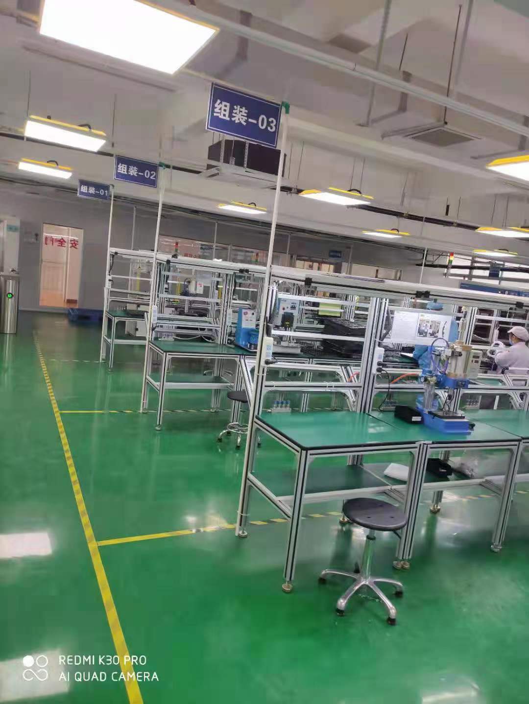 柳州柳北区惠州电子厂要生产手机配件公司简介要生