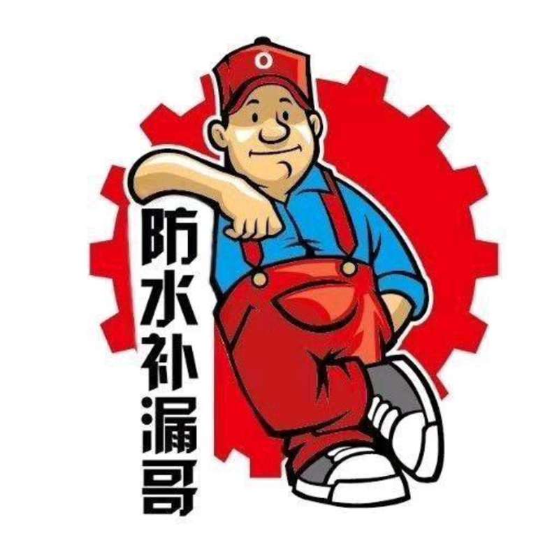 恩施防水施工工人找活平台-附近急招防腐施工工人师傅队伍-鱼泡网