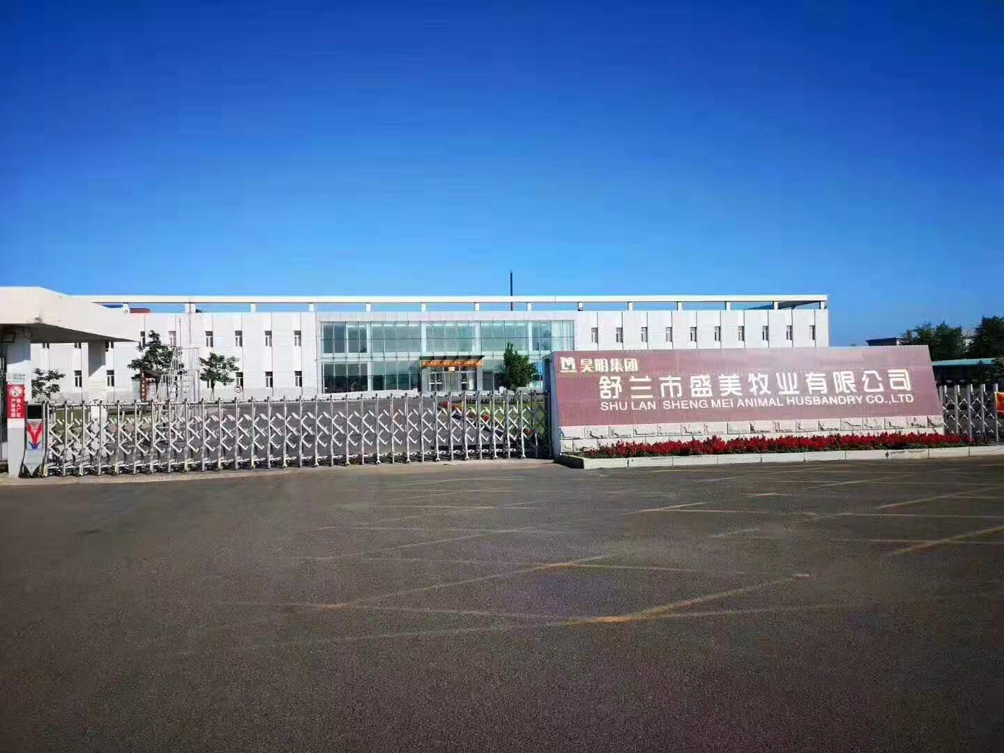 吉林舒兰市周一至周日均可到公司面试