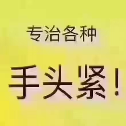 广州南沙区九比电商仓库【日结】【15天】工期,可长期做【工
