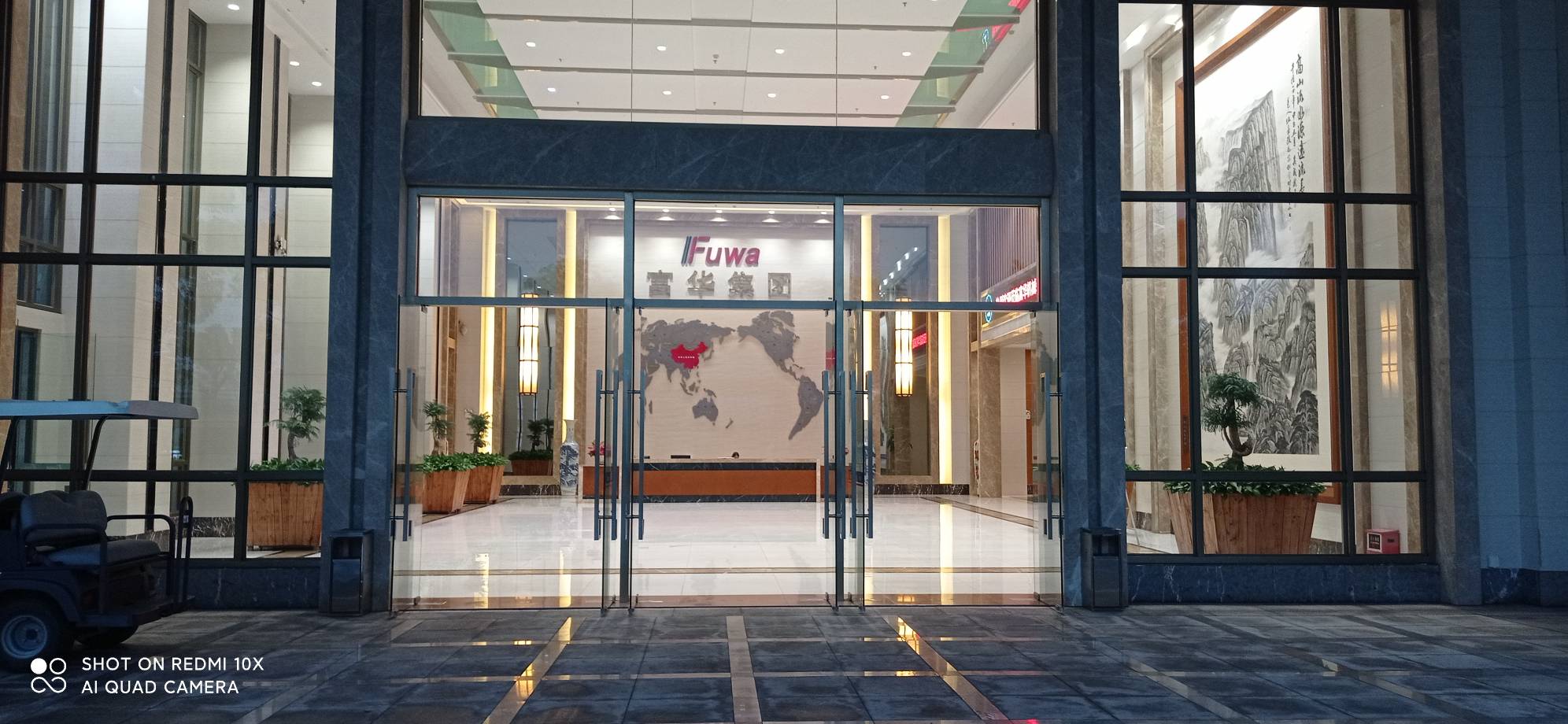 广东佛山佛山富华集装箱厂345