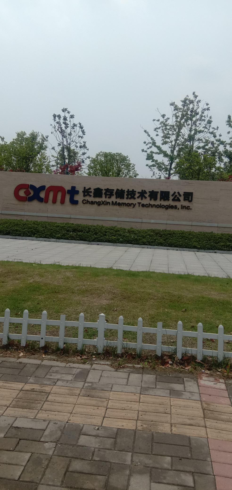 安徽合肥合肥项目招小工多名,长白班八小时,加班另外算,室内作-鱼泡网