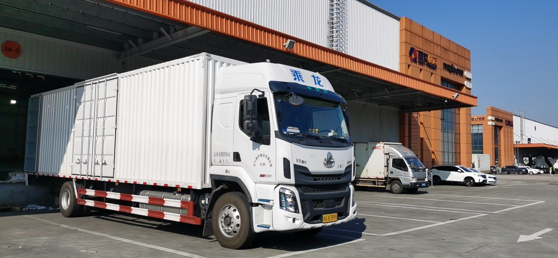 嘉兴南湖区找个带班96厢式货车拉快递倒短一趟十几公