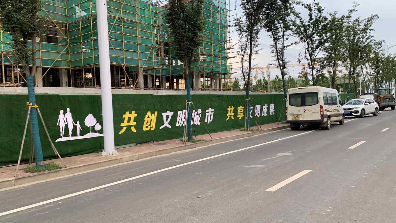 滁州天长市售楼处围挡安装pvc字找安装工日结350一天