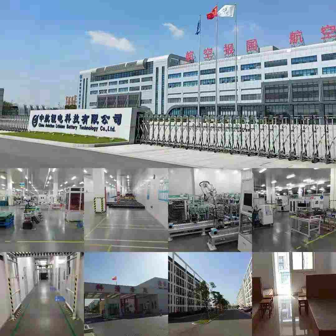 晋城泽州县暴力推荐国企中航锂电 [玫瑰]7月同工同酬 餐补