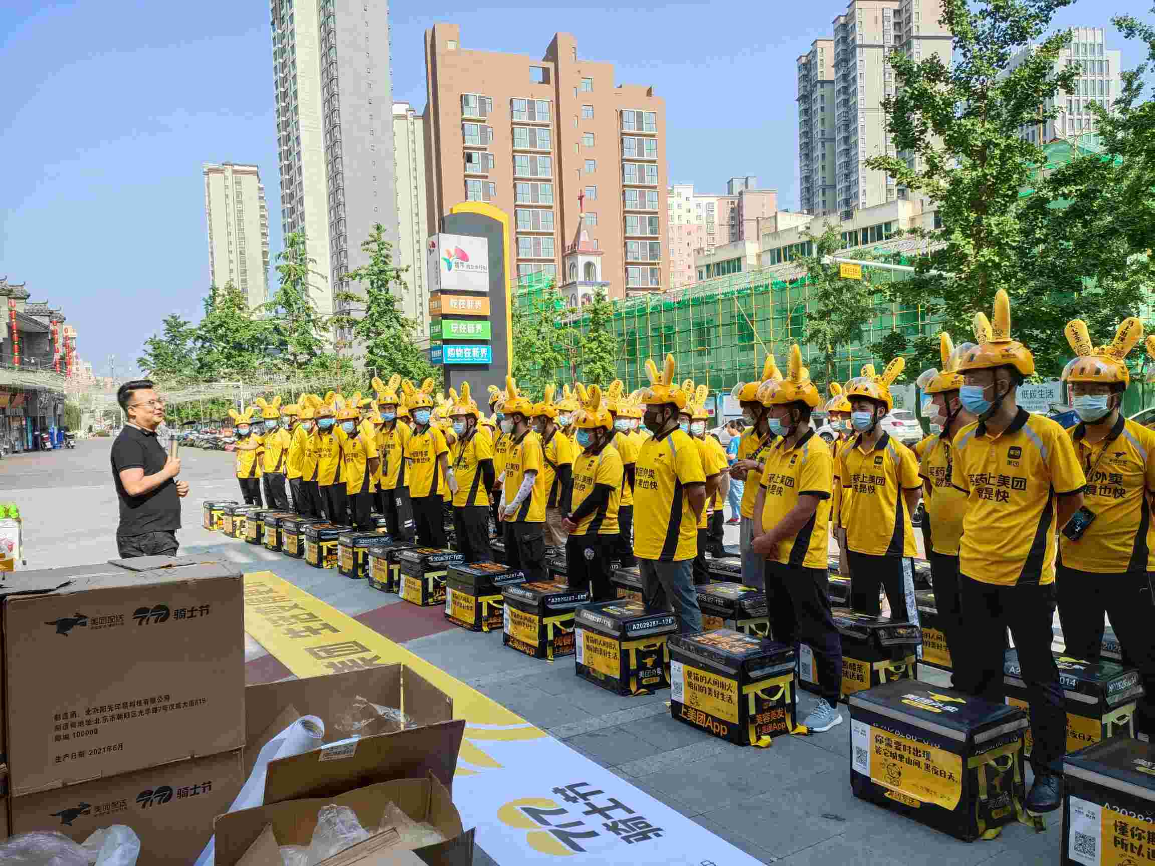 陕西宝鸡宝鸡美团分公司直聘美团送