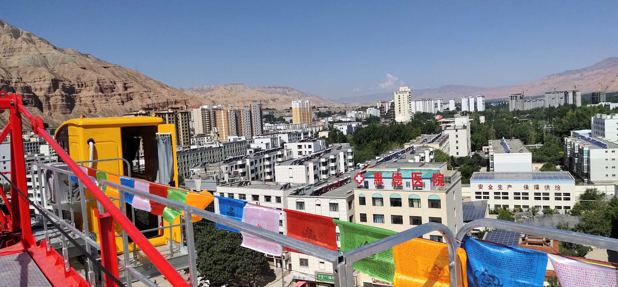 海东循化撒拉族自治县循化威隆星月城招一名信号工工资6000