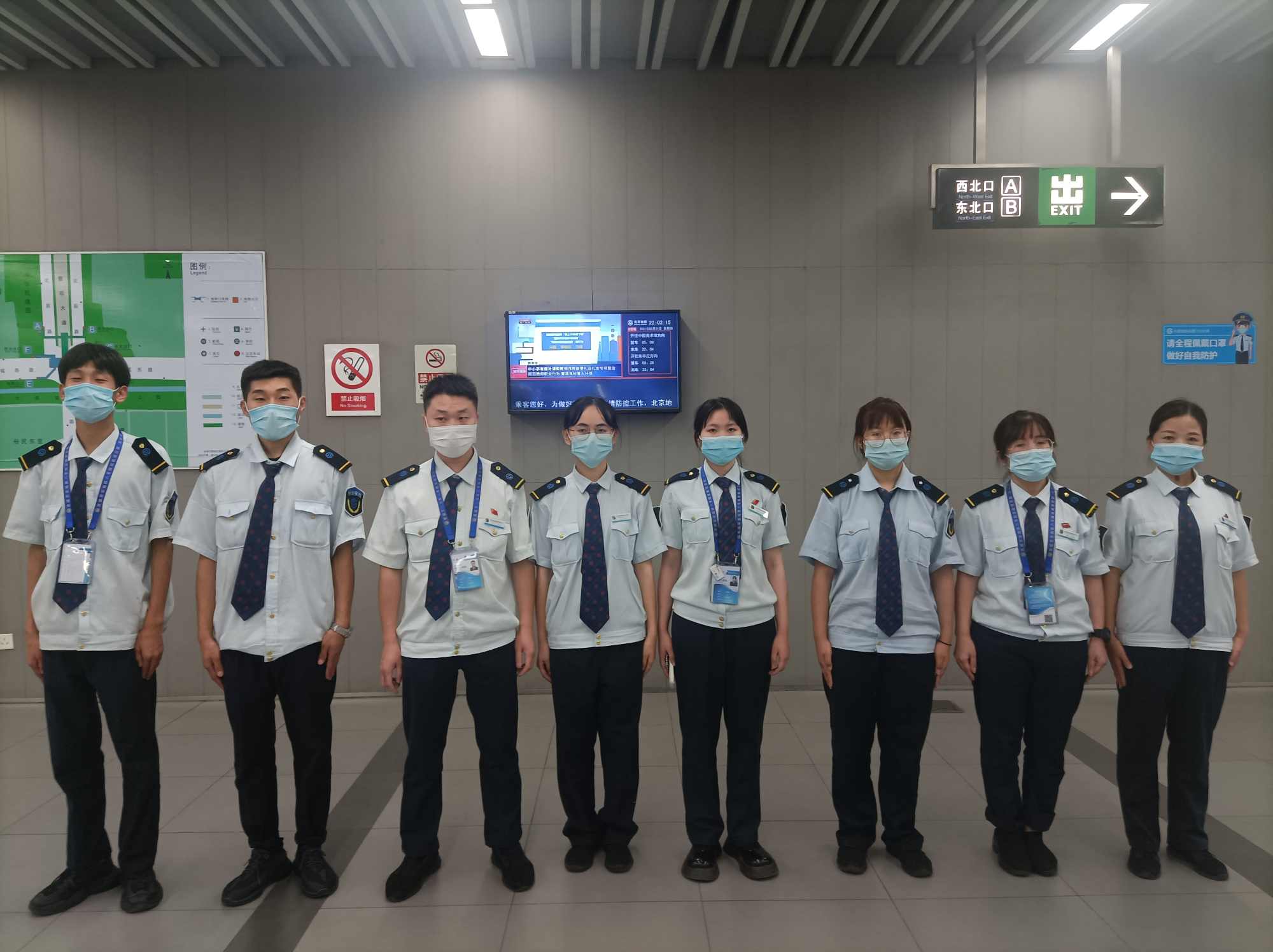 北京朝阳区北京地铁8八号线急招两名安检员有安检证的优先