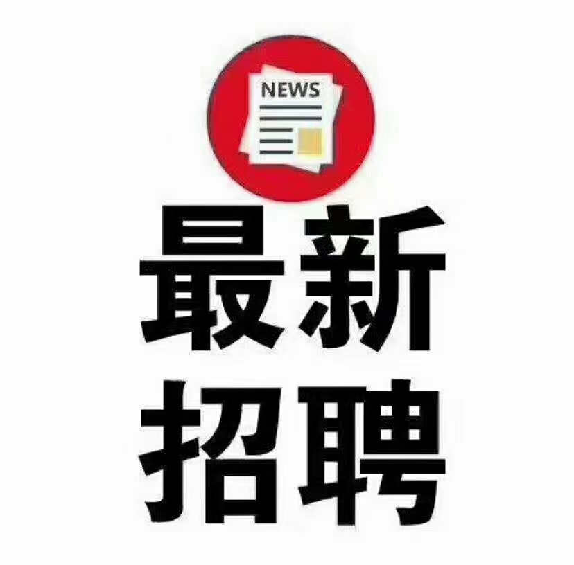 廣東東莞包吃包住不要流水誠聘小時工23一小時本公司生產鋰電