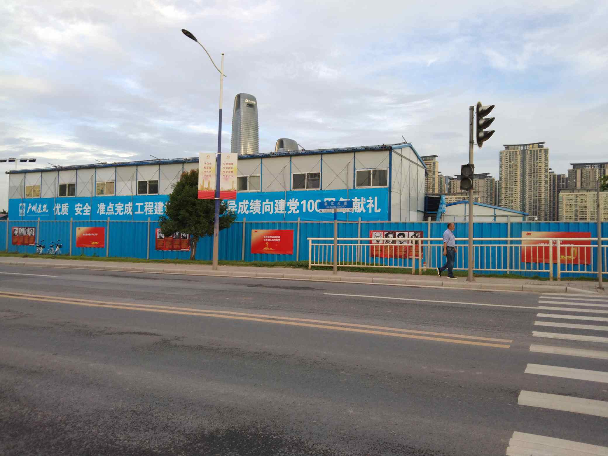 广东广州长期招工地保安广州天河区员村大量招工大量招人