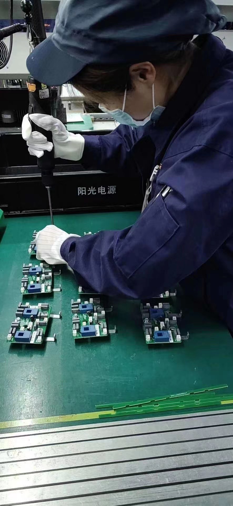 合肥蜀山区阳光电源高薪小时工开招