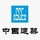 李先生