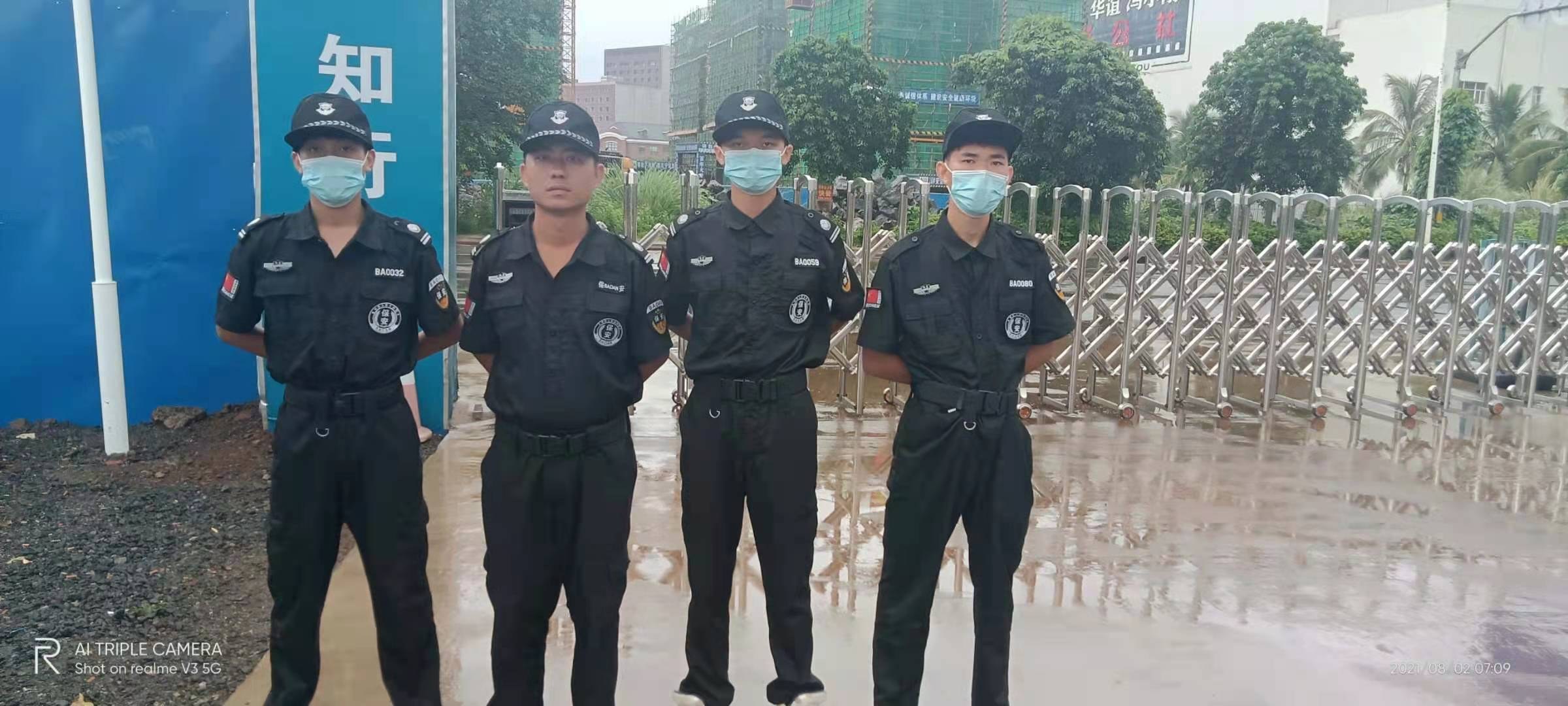 海南海口急急急!西海岸市政府旁维也纳国际酒店招聘形象岗一名身