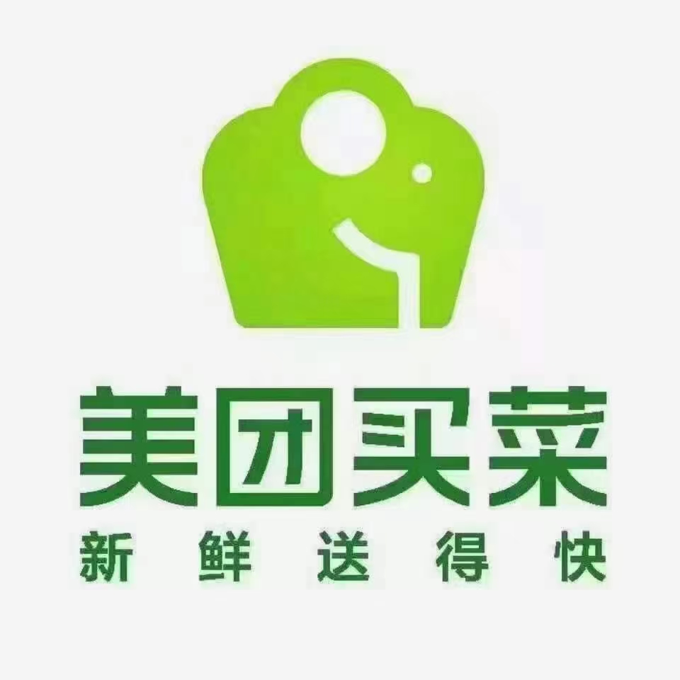 北京海淀区美团买菜招配送骑手,负责超市(门店)生鲜配送,系统