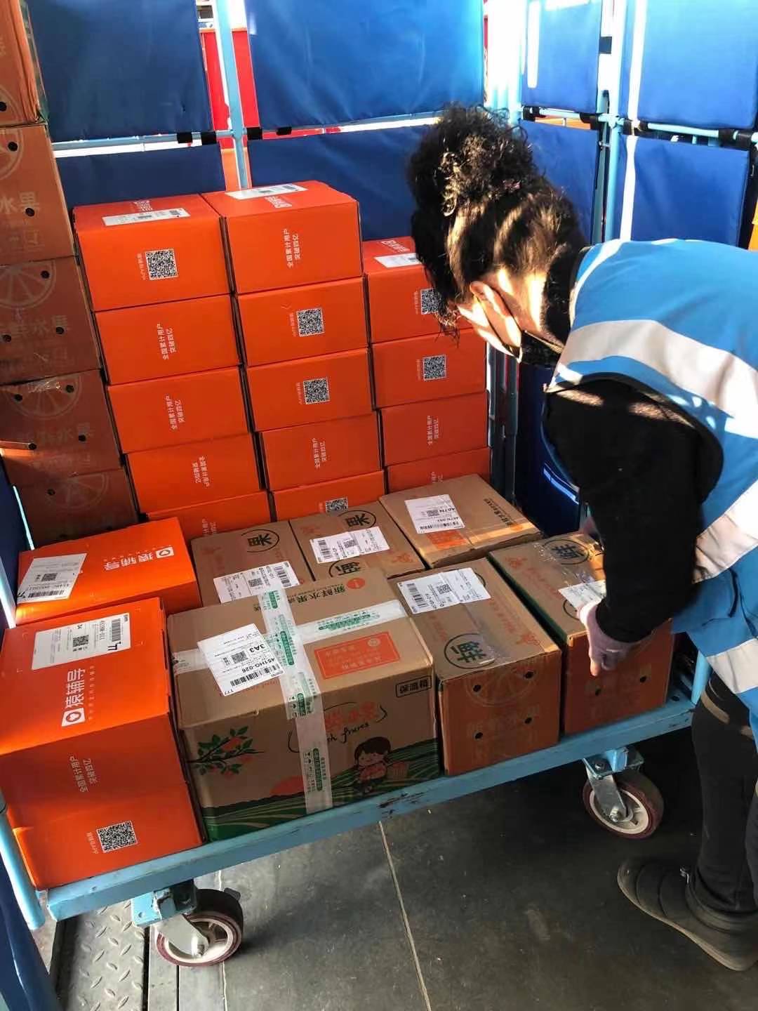 沈阳于洪区急招快递分拣员,装卸工,男女工均可.年龄18—55