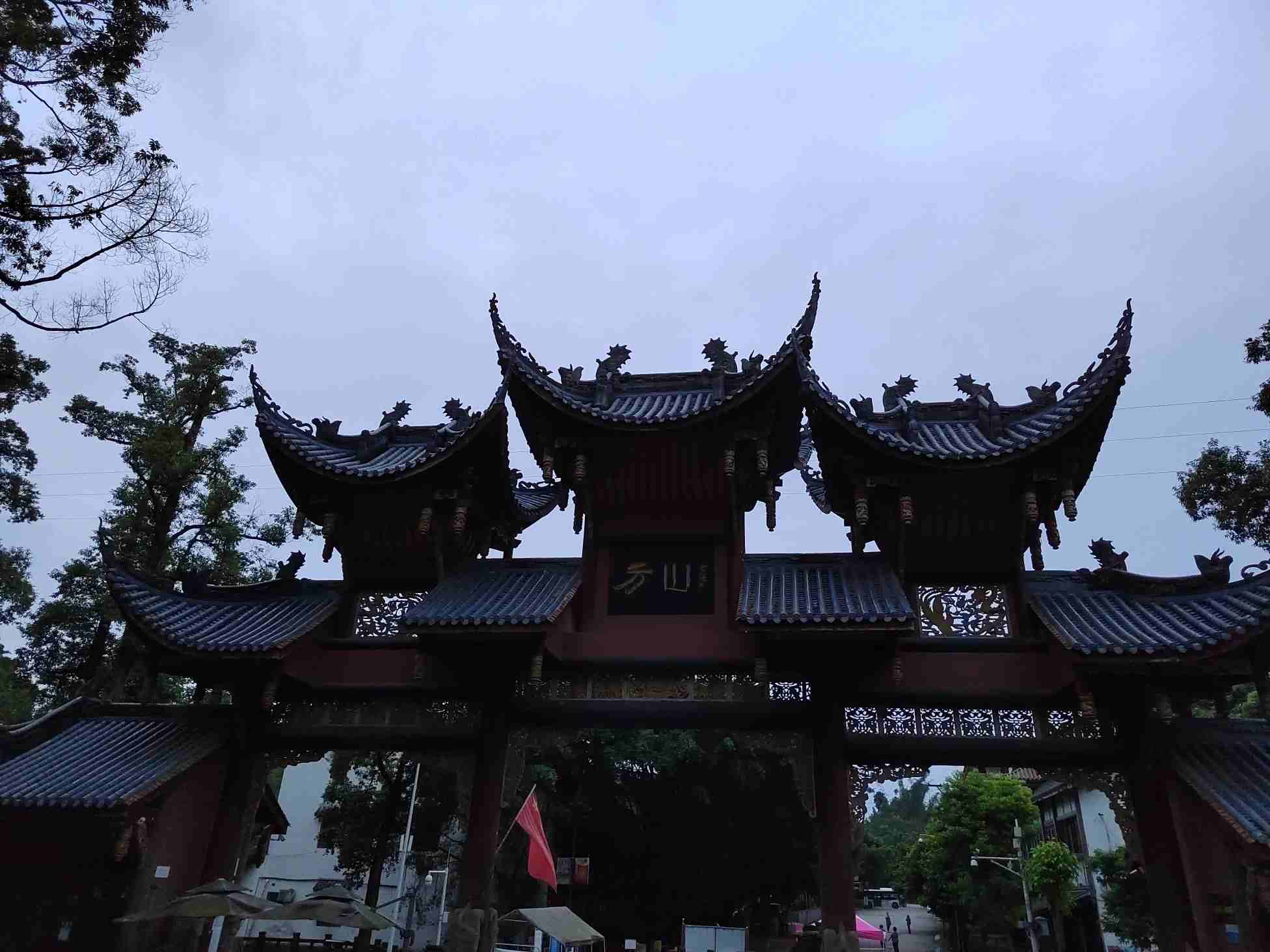 泸州云峰寺图片