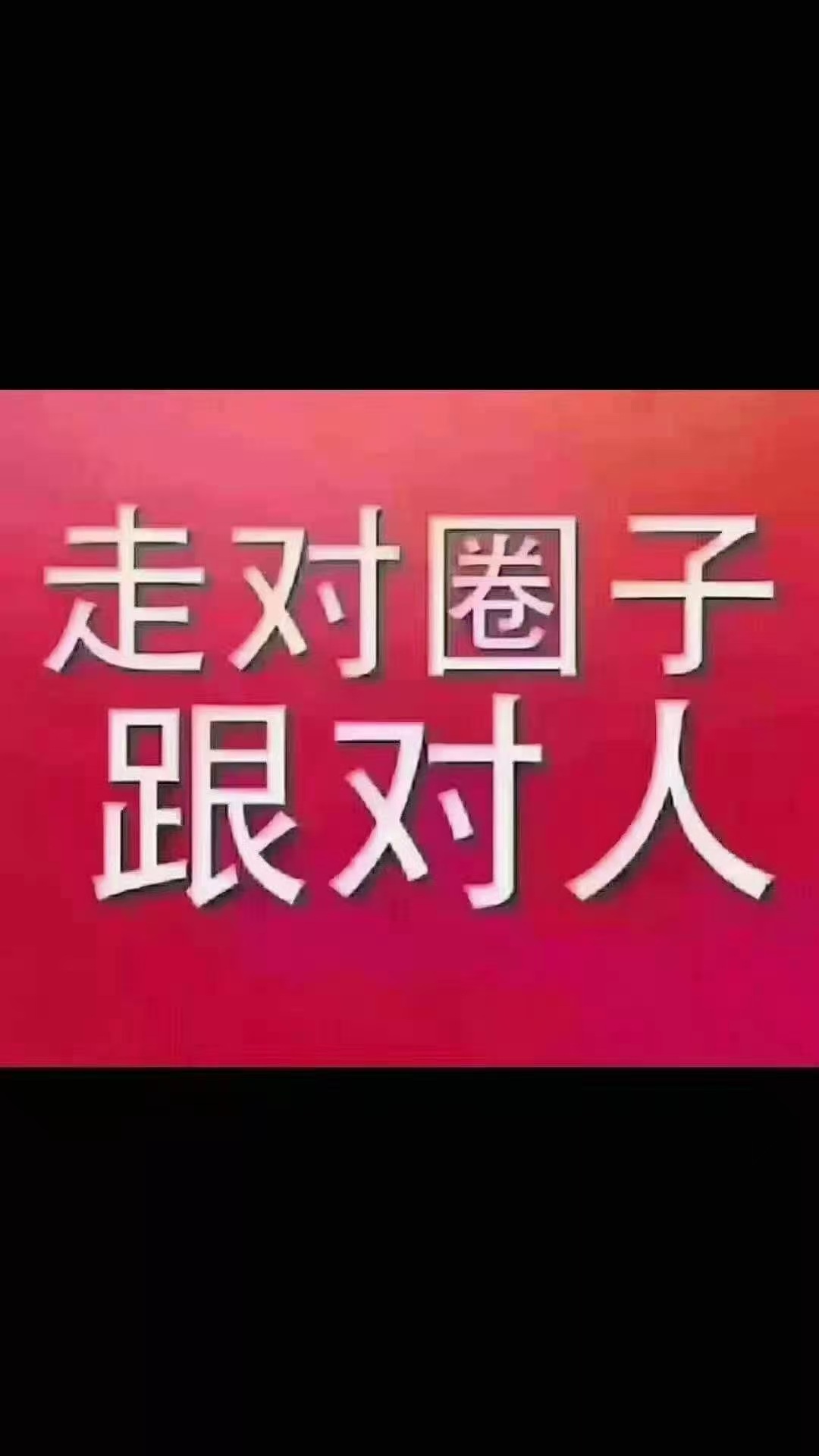 廈門思明區急招小時工36小時日結隨走隨結包吃住每