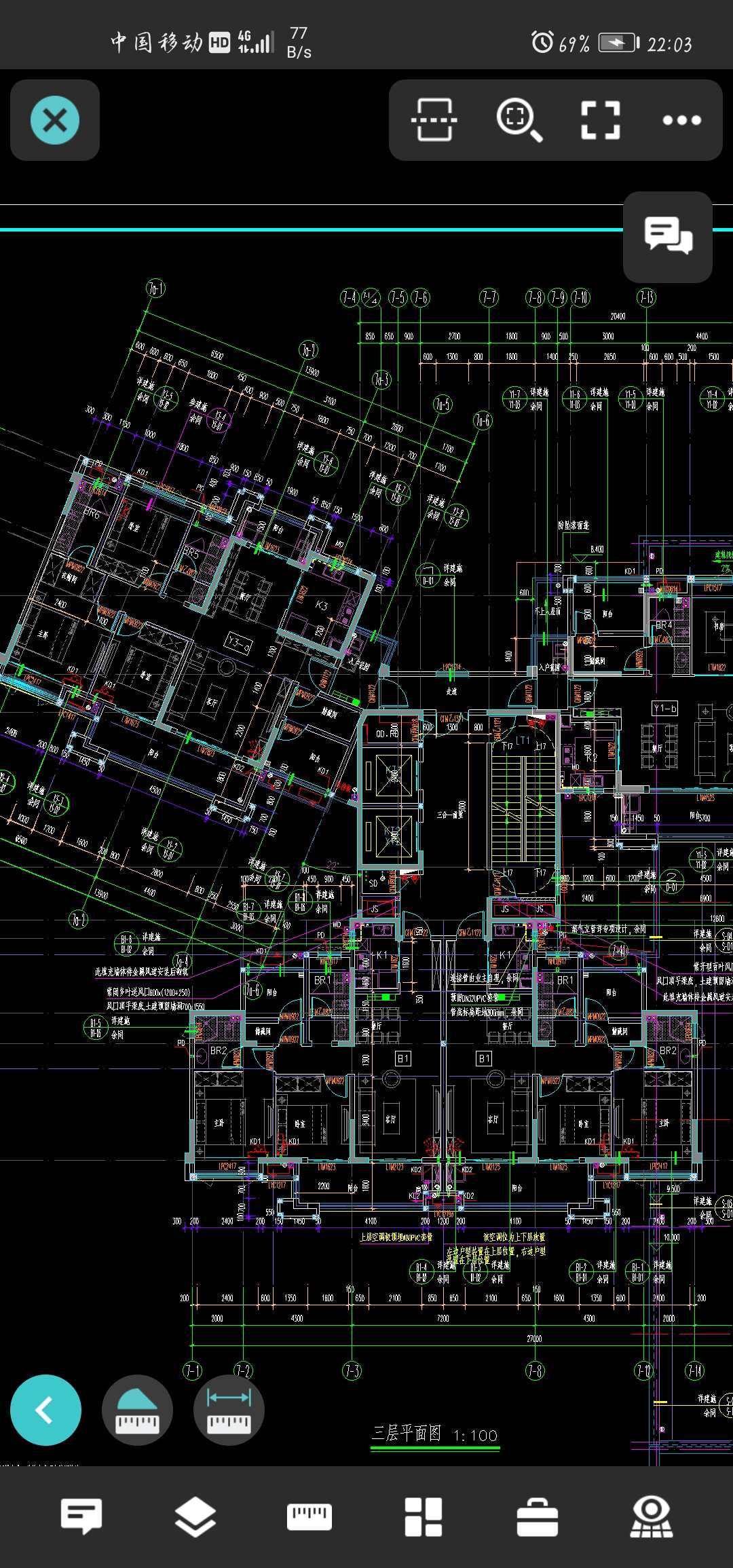 項目描述 建築木工/鋁模/模板 廣東省韶關市高鐵站附近標準層找做二