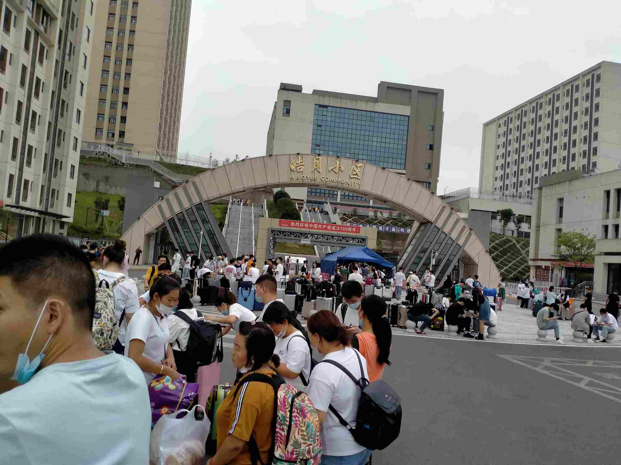 重庆渝北区重庆翊宝小时工22小时月综合工资5500一