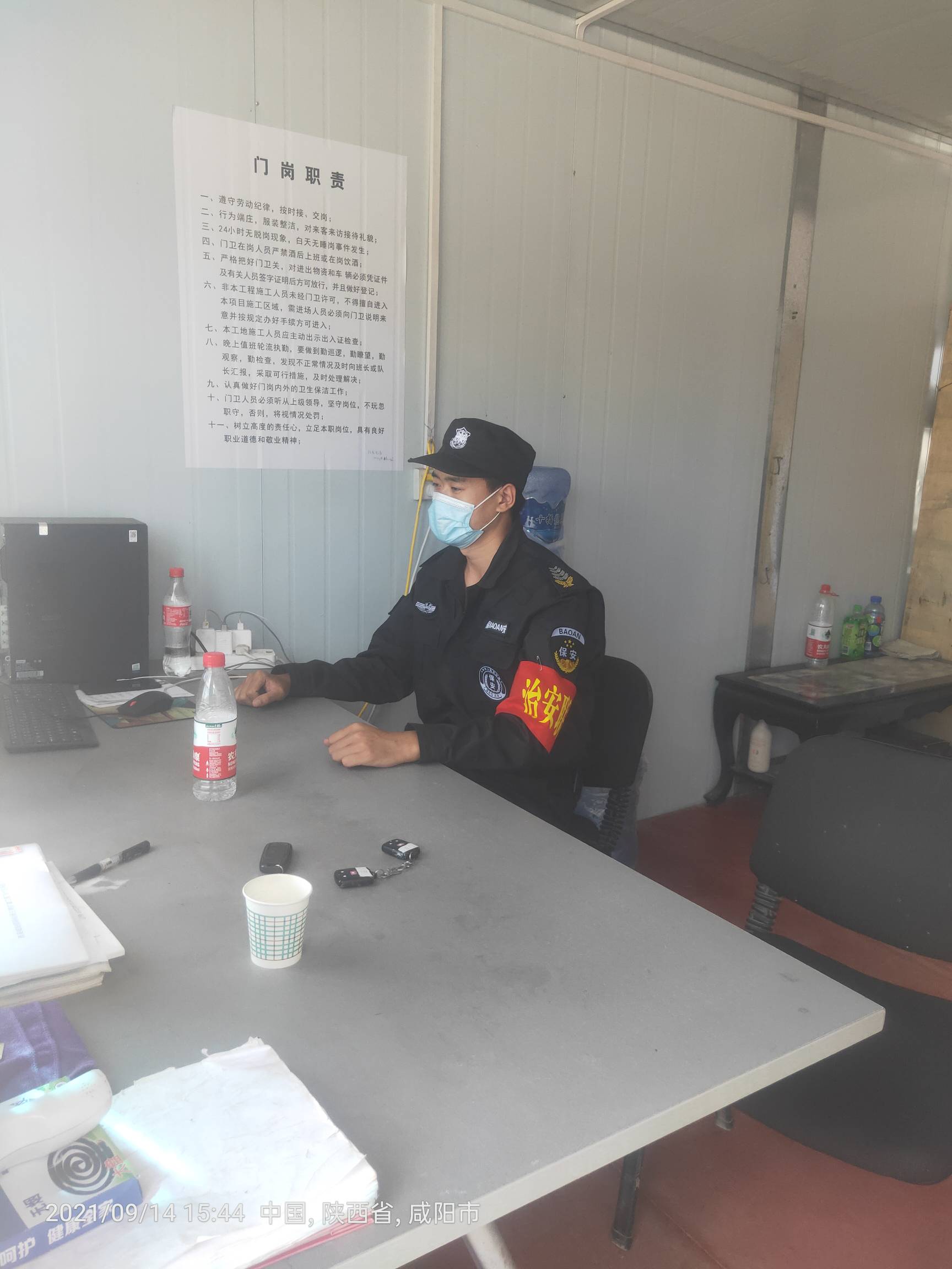 咸阳渭城区日结白班120夜班110 咸阳机场三期工程需要备长