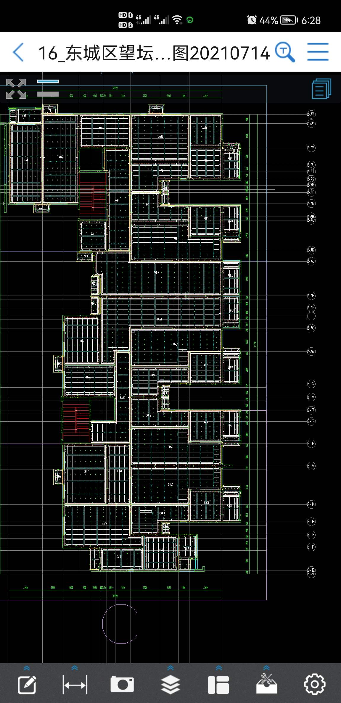 項目描述 建築木工/鋁模/模板 混凝土/砼工 北京招一個單元的鋁模