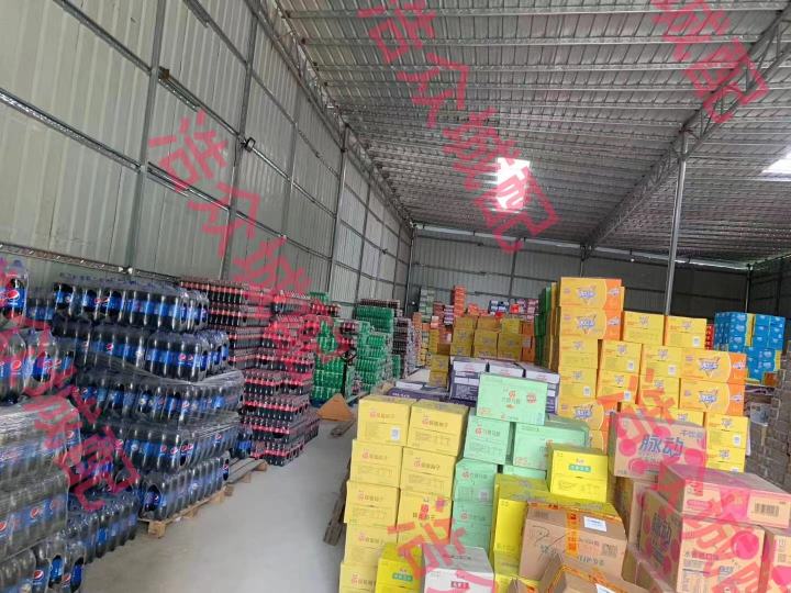饮料批发配送