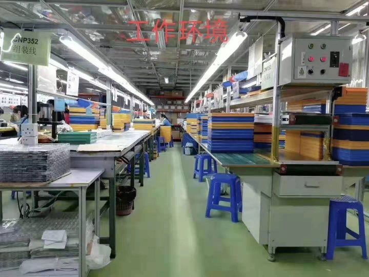 百色右江区5000普工,7000技工~瑞声科技直招正式工
