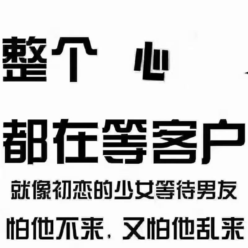 深圳龙岗区鹅公岭塑胶啤机厂,17元每小时,包吃包住长白班