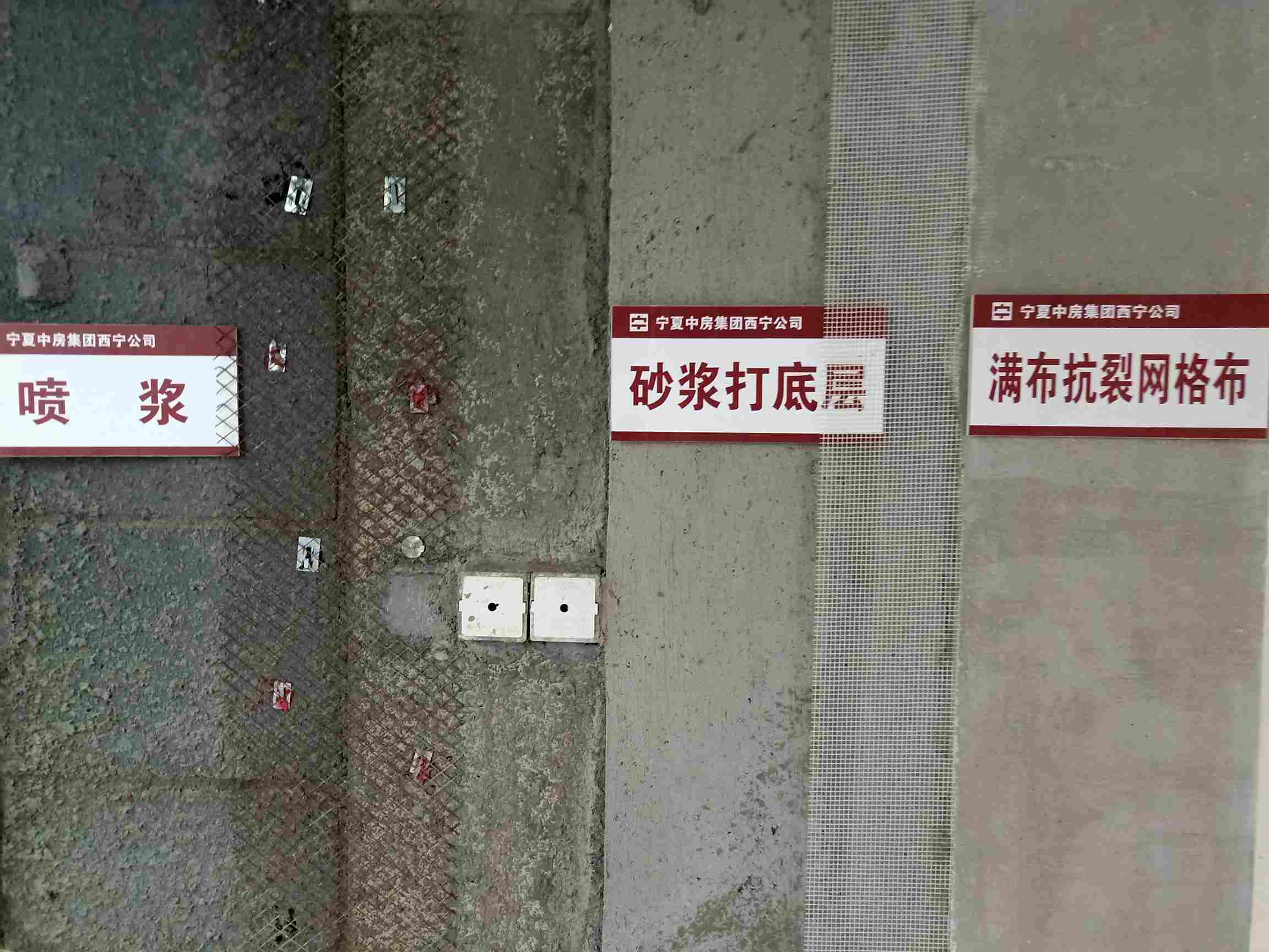 西宁城东区西宁找内墙抹灰队伍,5万平米,价格22元一平方,提