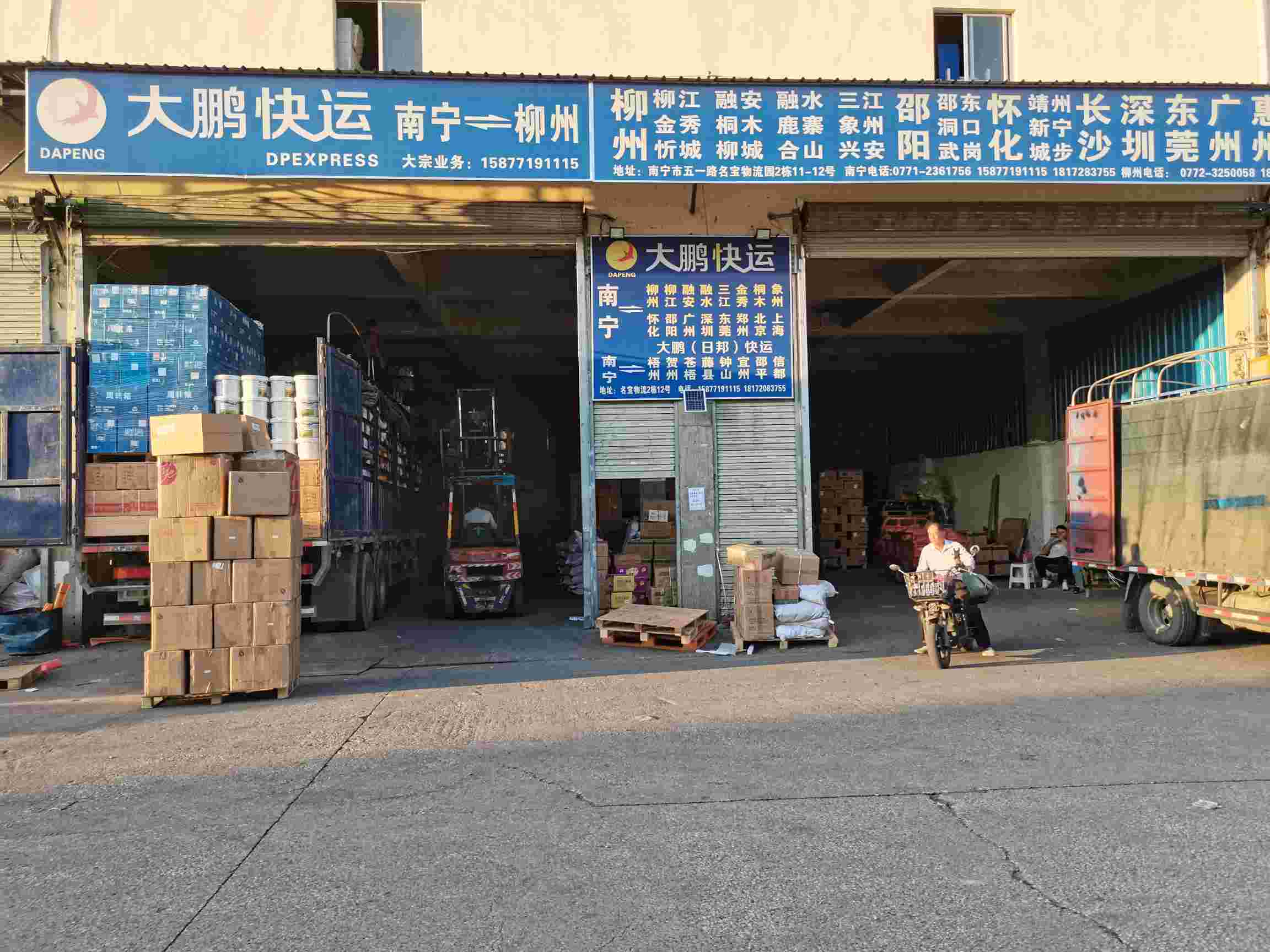 普工招工工厂附近_附近工厂招聘_附近的招聘单位工厂
